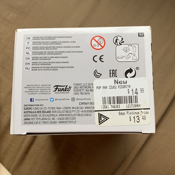 My Hero Academia, Izuku Midoriya Funko Pop (603) - Picture 9 of 11